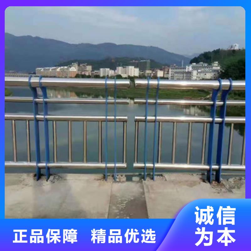 护栏不锈钢复合管栏杆货真价实