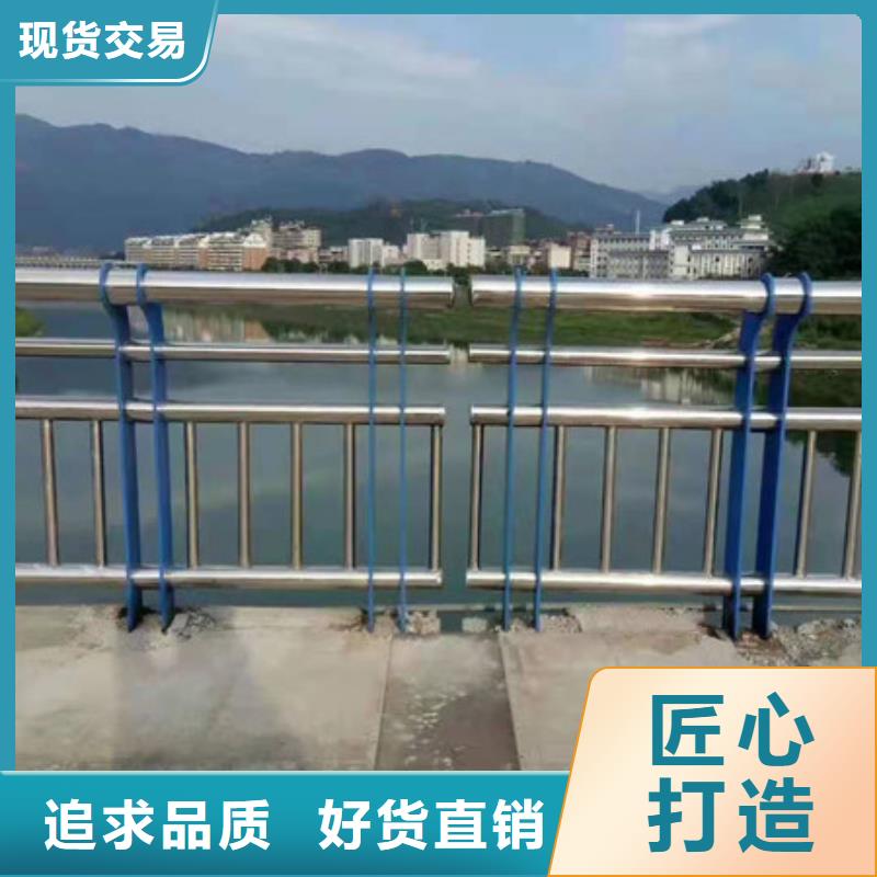 護欄中央分隔欄信譽至上