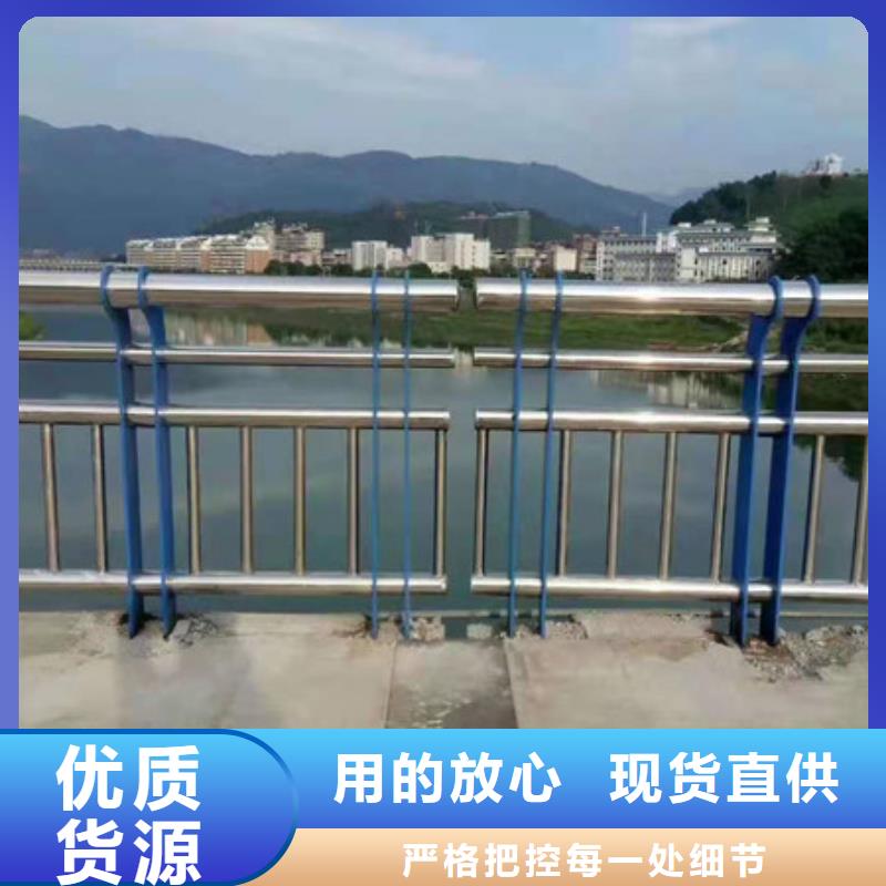 護(hù)欄橋梁防撞護(hù)欄專業(yè)完善售后