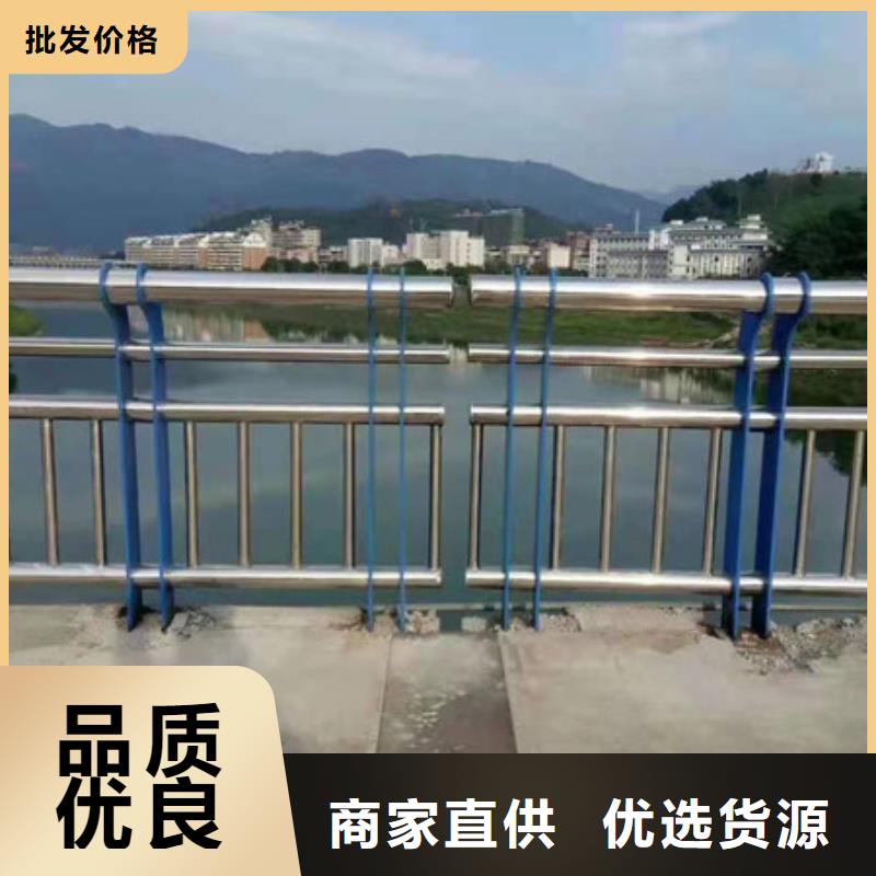 不銹鋼護(hù)欄橋梁景觀護(hù)欄全新升級品質(zhì)保障