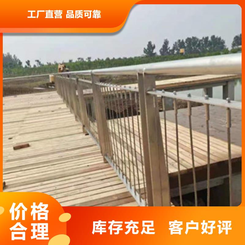 護(hù)欄鑄造石護(hù)欄質(zhì)優(yōu)價廉