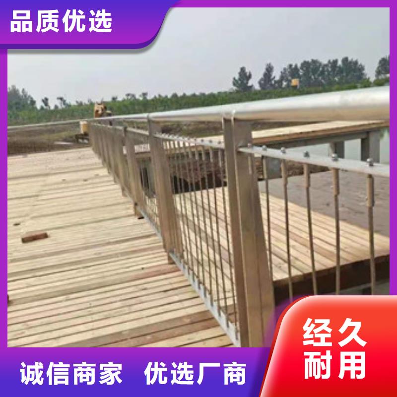 護(hù)欄【熱鍍鋅立柱】專(zhuān)業(yè)按需定制