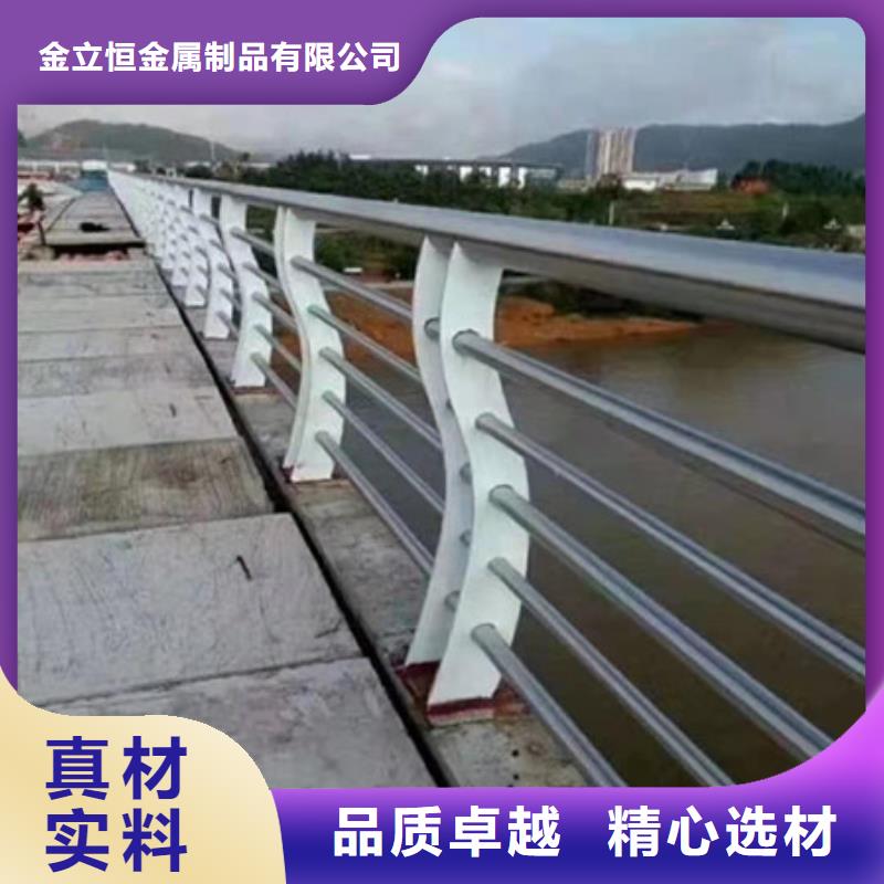 不銹鋼護(hù)欄噴塑防撞護(hù)欄匠心制造