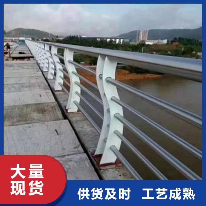 护栏立柱精工打造