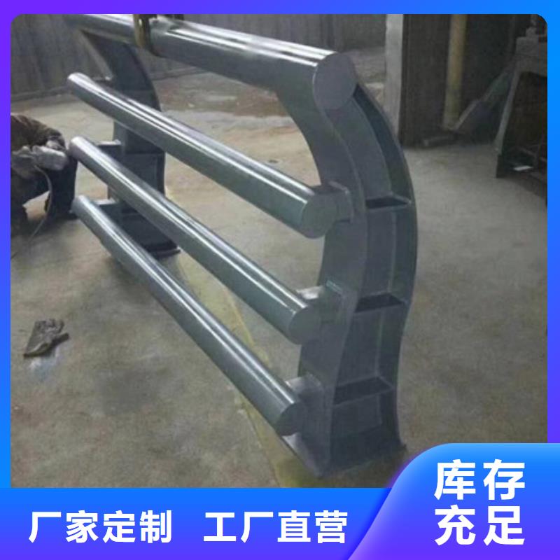 護(hù)欄不銹鋼景觀護(hù)欄商家