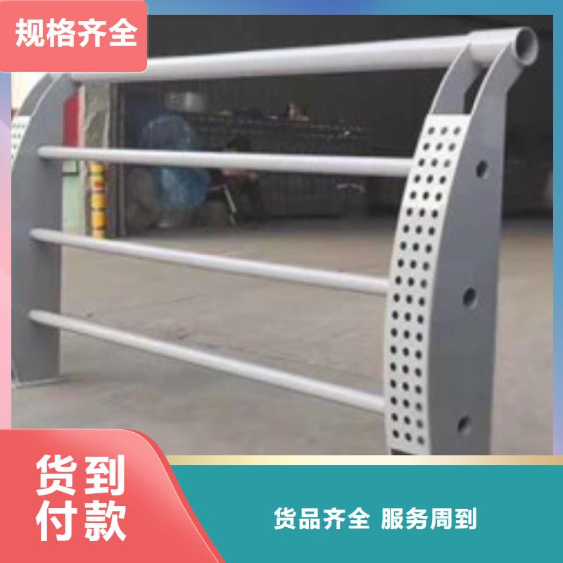 护栏防撞护栏立柱优选厂商