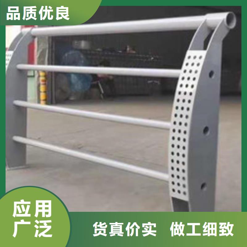 护栏【城市景观防护栏】质检严格
