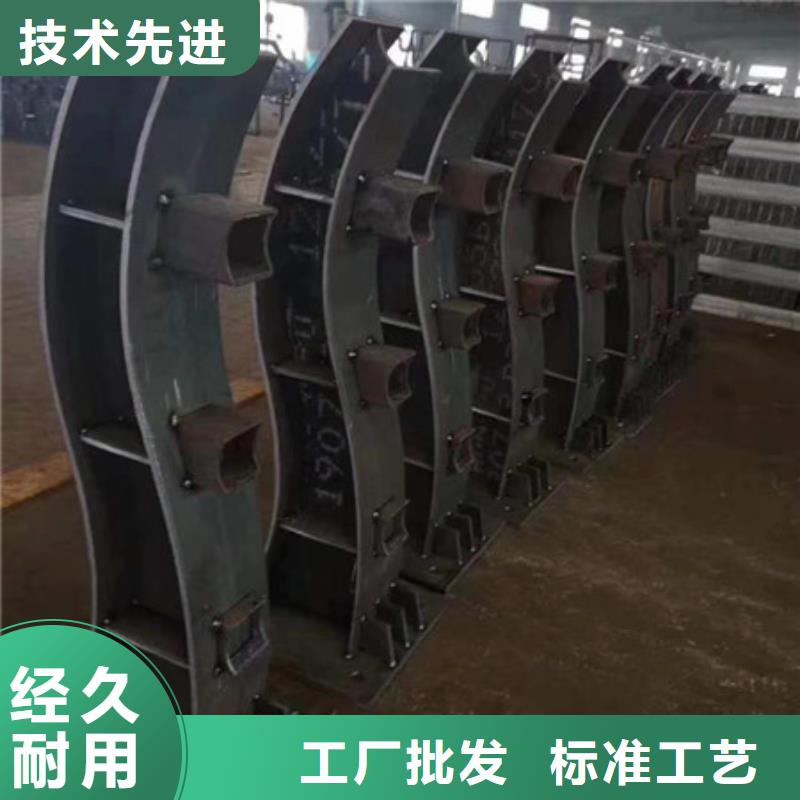 不銹鋼護(hù)欄橋梁人行道護(hù)欄實(shí)時(shí)報(bào)價(jià)