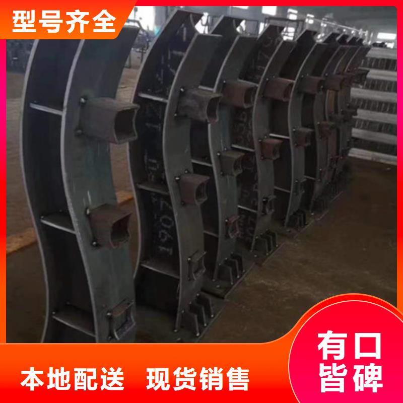 不銹鋼護欄_橋梁人行道護欄廠家直銷放心
