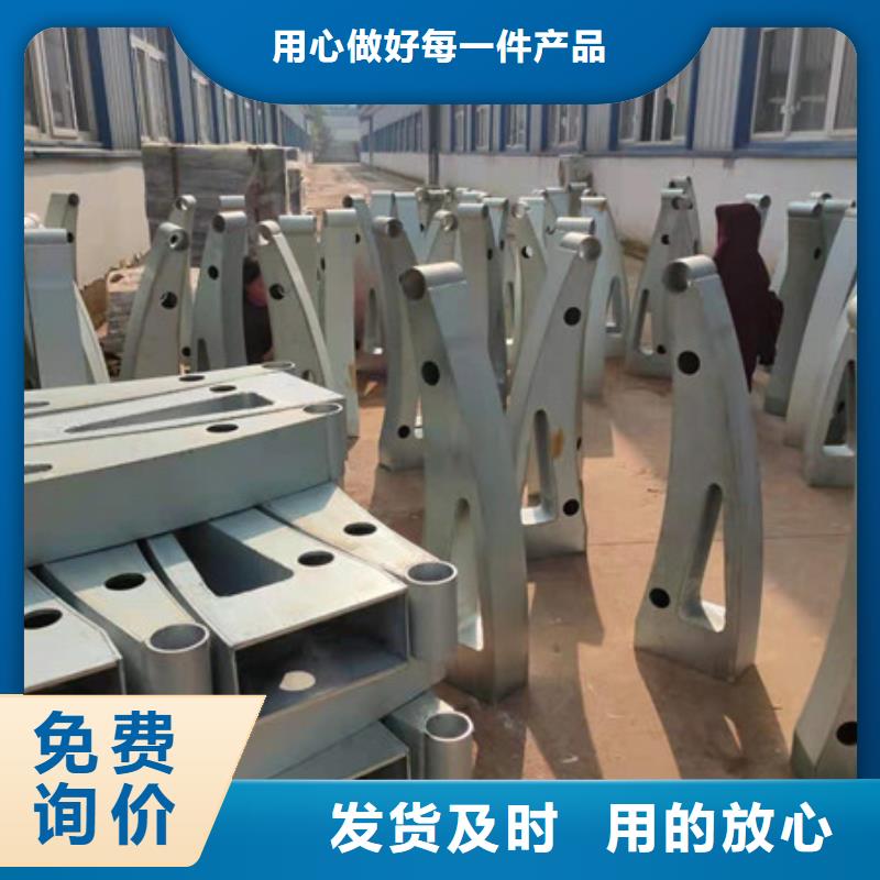 護欄立柱精工打造