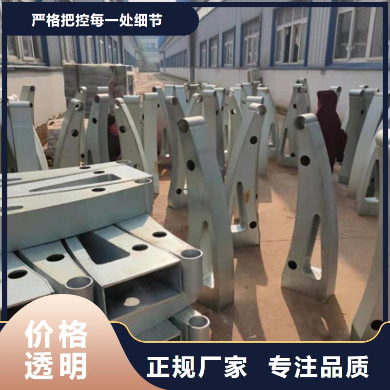 護(hù)欄橋梁防撞護(hù)欄專業(yè)完善售后