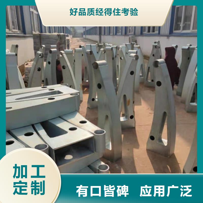 护栏_【河道护栏】实体厂家支持定制