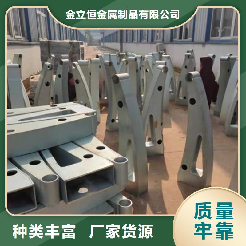 不銹鋼護欄高鐵護欄專注生產(chǎn)N年
