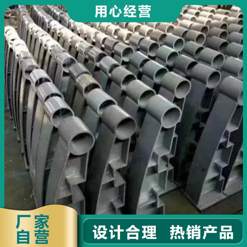 不銹鋼護(hù)欄防撞橋梁欄桿自營(yíng)品質(zhì)有保障