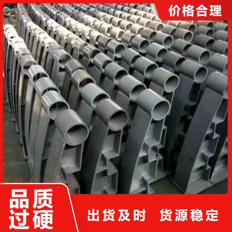 不銹鋼護(hù)欄,高鐵護(hù)欄歡迎來(lái)電咨詢