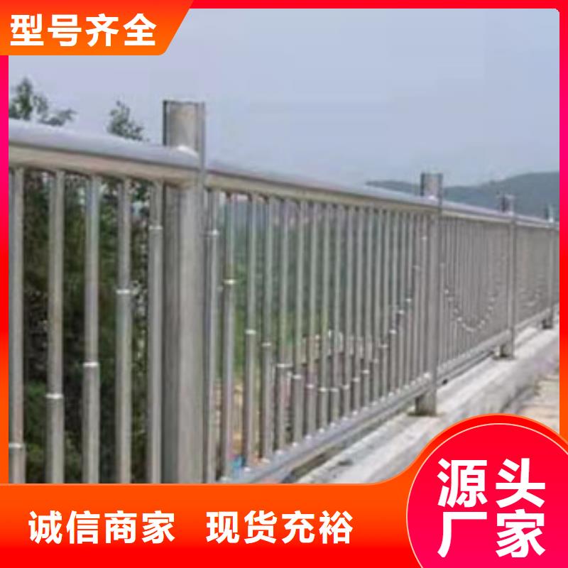 护栏防撞护栏立柱优选厂商
