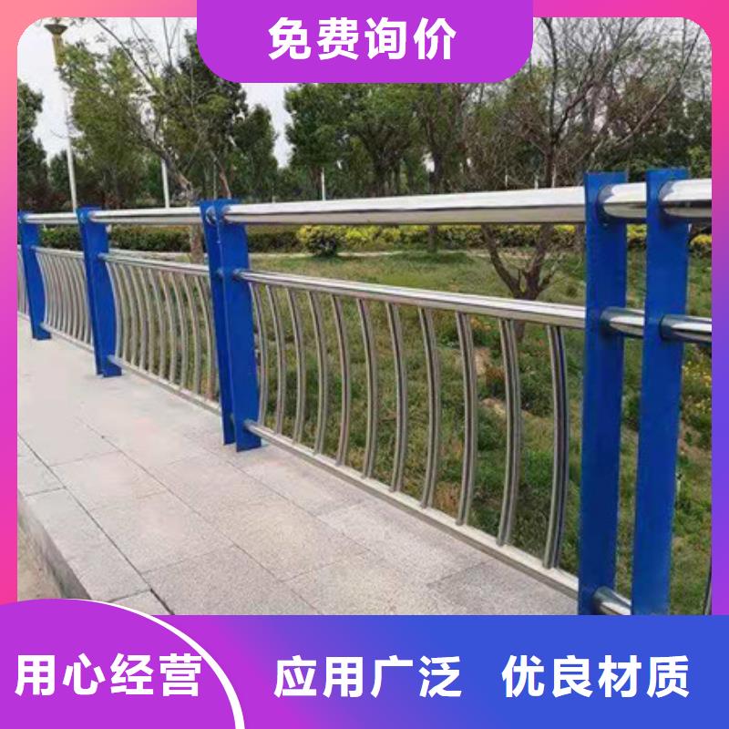 護(hù)欄【熱鍍鋅立柱】專業(yè)按需定制