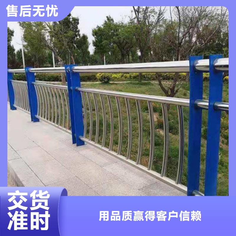 護欄防撞護欄立柱本地配送