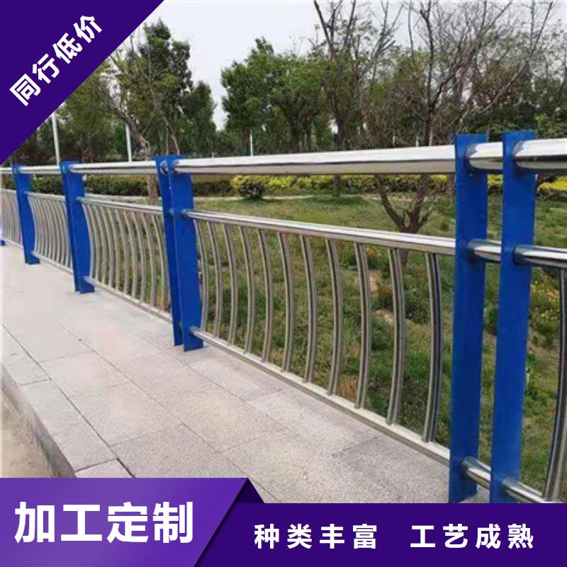 不銹鋼護(hù)欄燈光防撞護(hù)欄品種全
