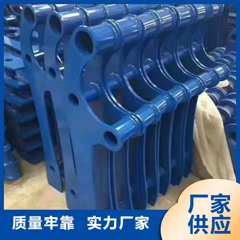 不銹鋼護欄防撞護欄嚴格把控每一處細節(jié)