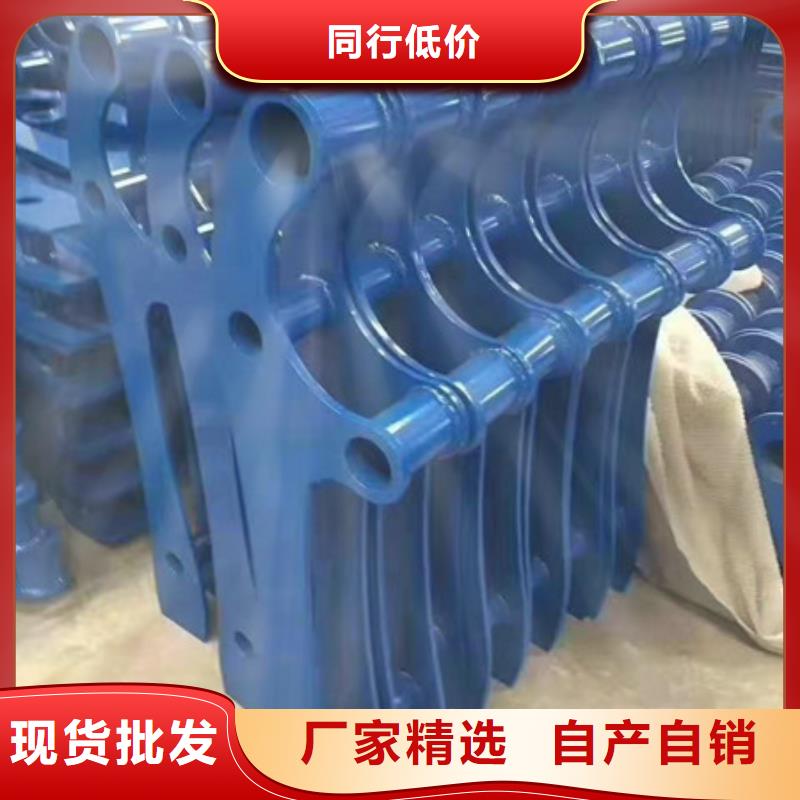 护栏【景观护栏】信誉有保证
