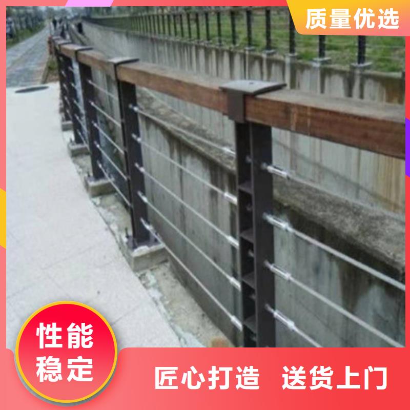 不銹鋼護(hù)欄鋼結(jié)構(gòu)防撞護(hù)欄真材實(shí)料