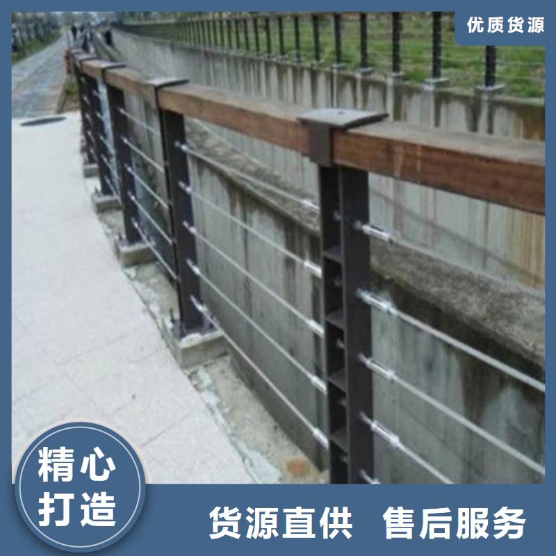 不銹鋼護(hù)欄橋面防撞護(hù)欄質(zhì)量層層把關(guān)