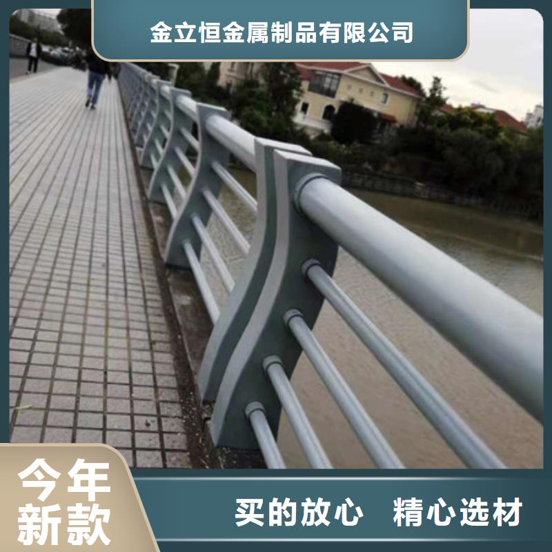 護(hù)欄鑄造石護(hù)欄精致工藝