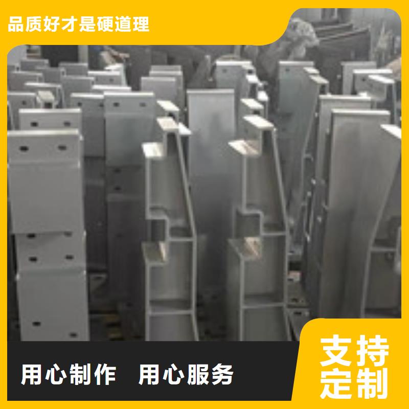 不銹鋼護(hù)欄橋梁鋼護(hù)欄定制不額外收費(fèi)