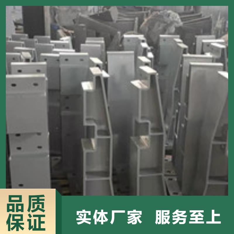 护栏【景观护栏】信誉有保证
