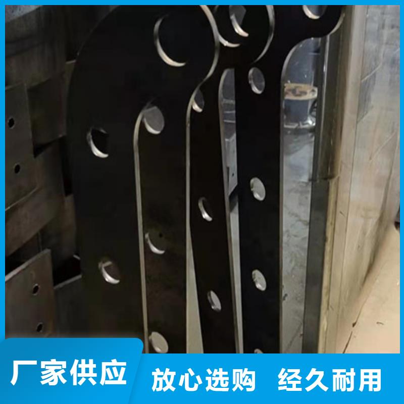 护栏【景观护栏】信誉有保证