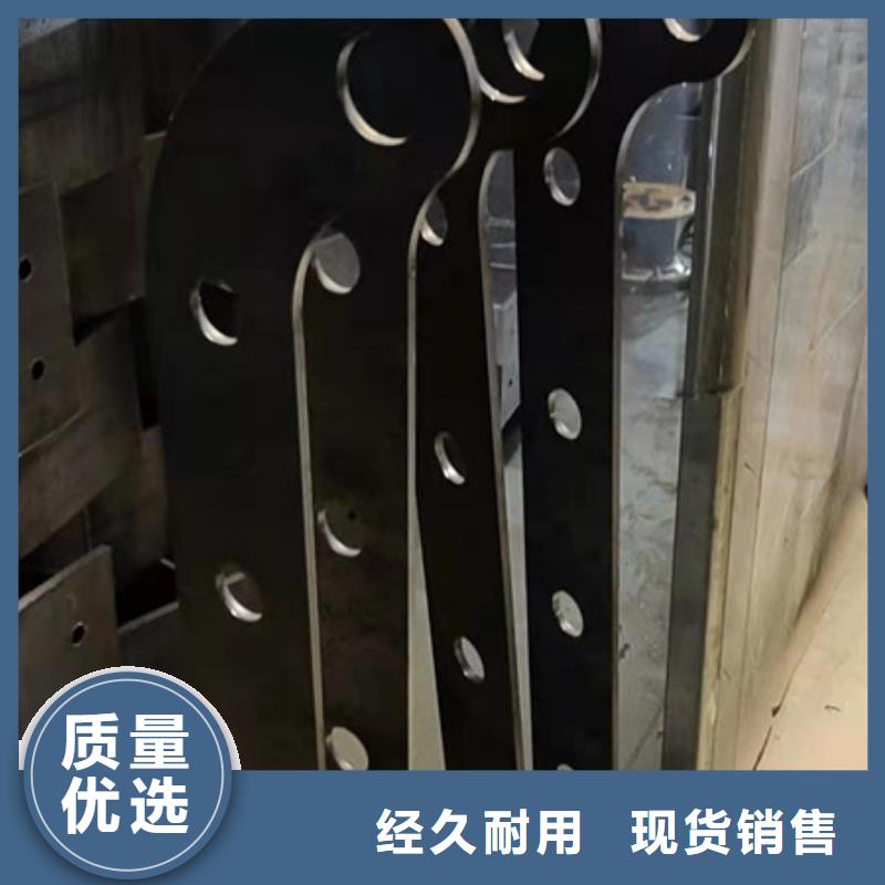 护栏【景观护栏】信誉有保证