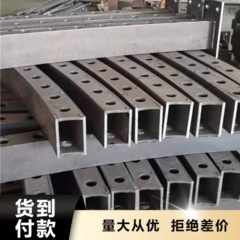 护栏【景观护栏】信誉有保证