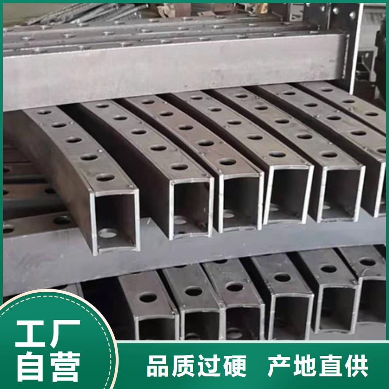 护栏【城市景观防护栏】质检严格