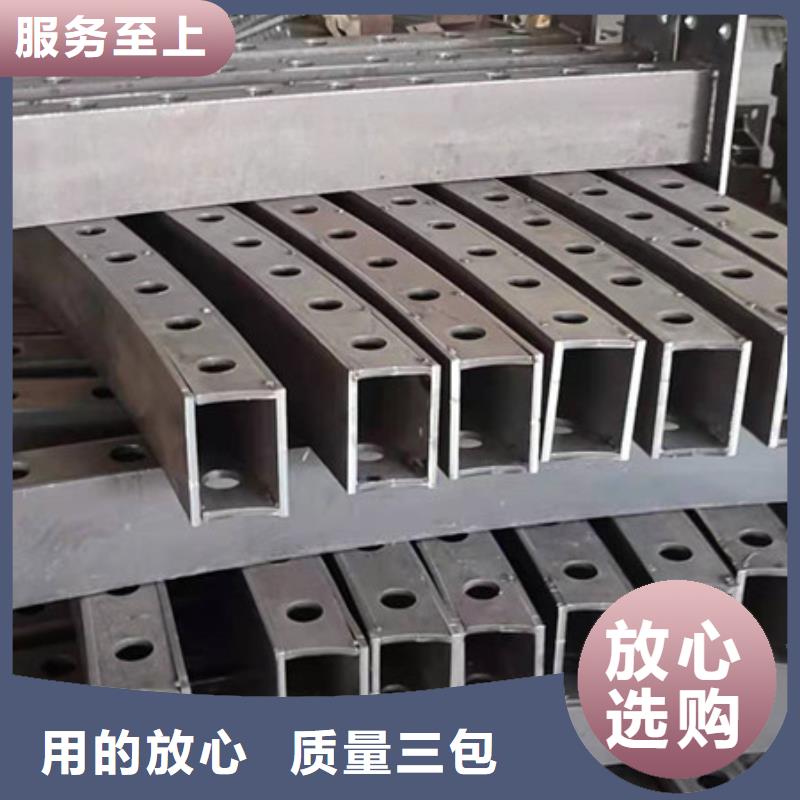 护栏立柱精工打造