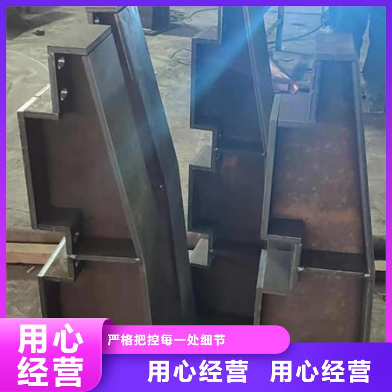 护栏【景观护栏】信誉有保证