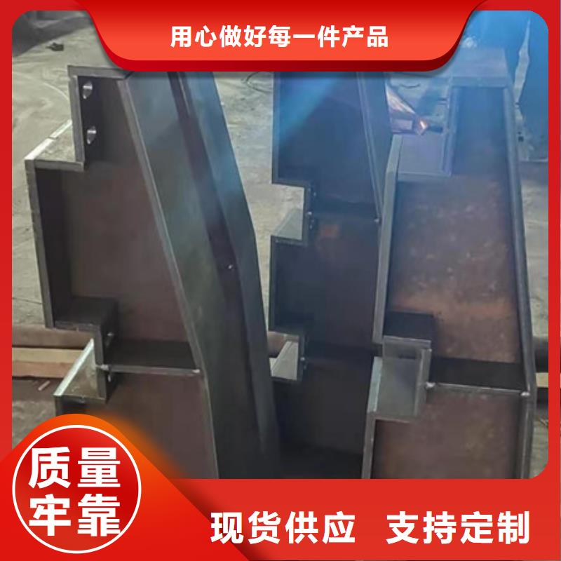 护栏【景观护栏】信誉有保证