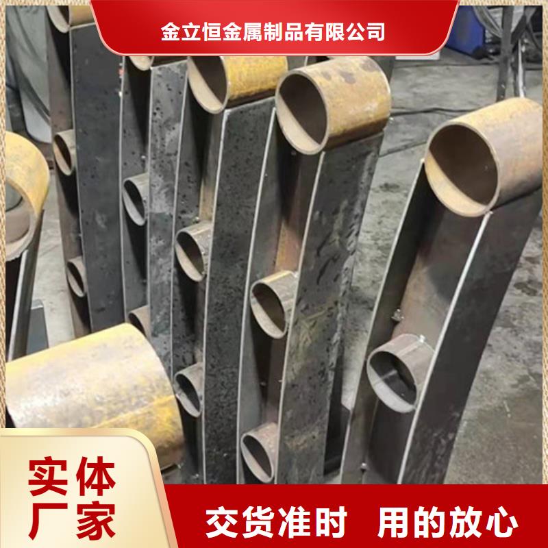 鑄鋼立柱護(hù)欄安裝方法