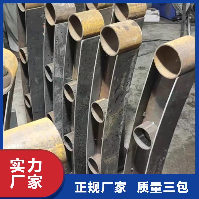 噴塑護(hù)欄立柱-燈光護(hù)欄特殊規(guī)格