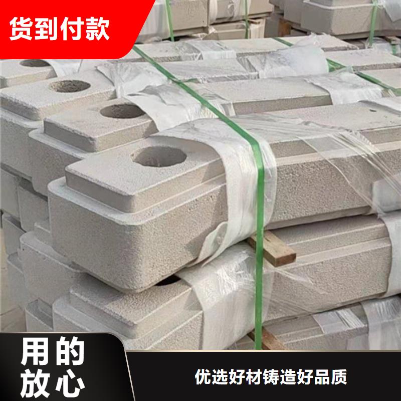 鑄鋼立柱護(hù)欄安裝方法