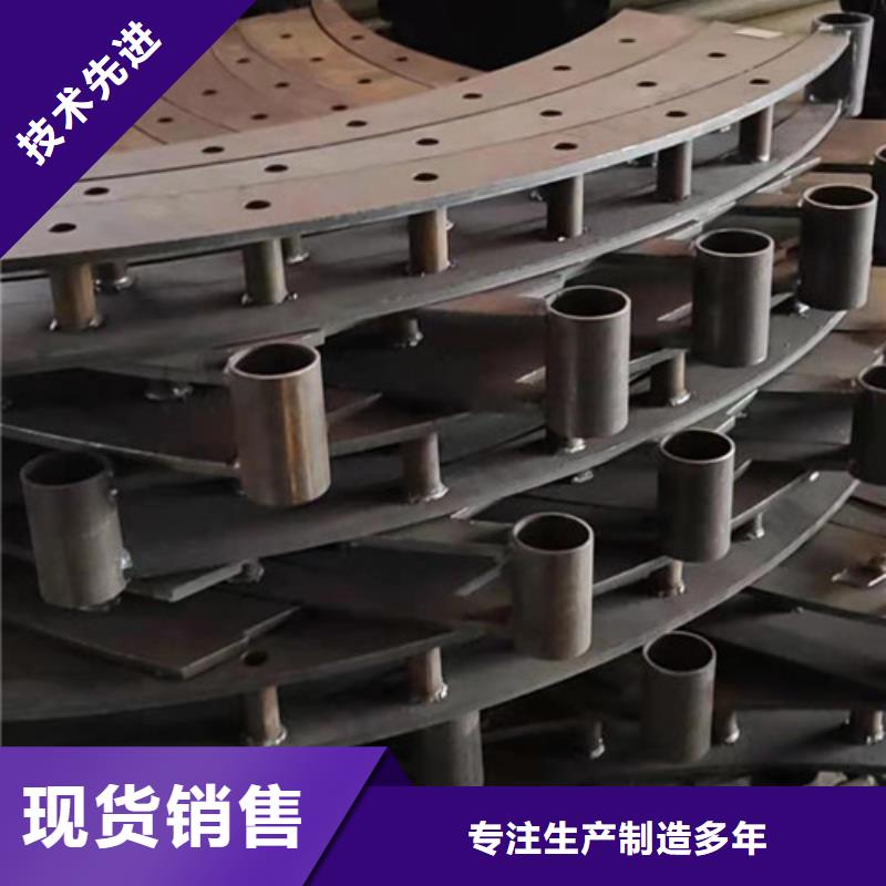 护栏【城市景观防护栏】质检严格