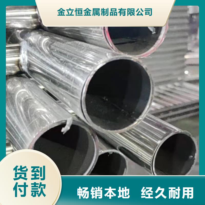 護(hù)欄鑄造石護(hù)欄精致工藝