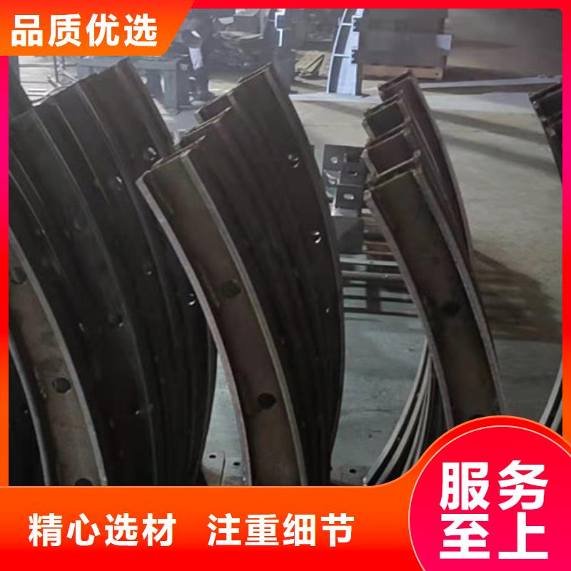鑄鋼立柱護(hù)欄安裝方法