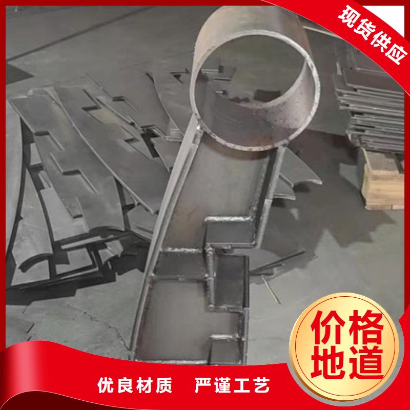 护栏【景观护栏】信誉有保证