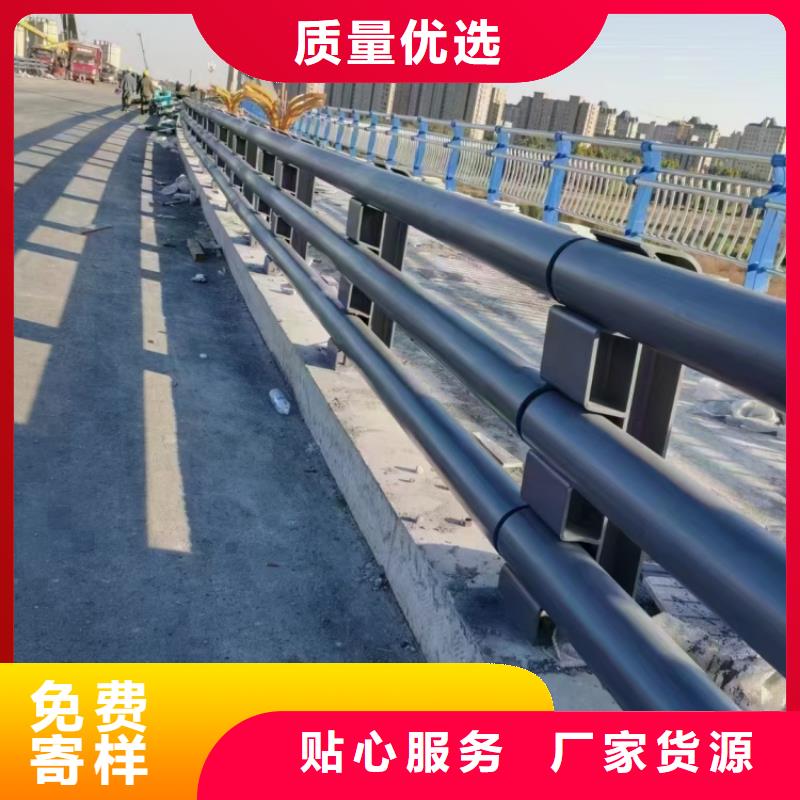 不銹鋼護(hù)欄高鐵護(hù)欄細(xì)節(jié)之處更加用心