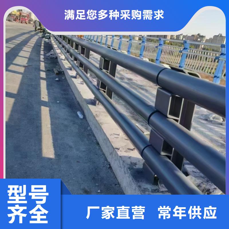 不銹鋼護欄_橋梁不銹鋼防撞護欄長期供應(yīng)