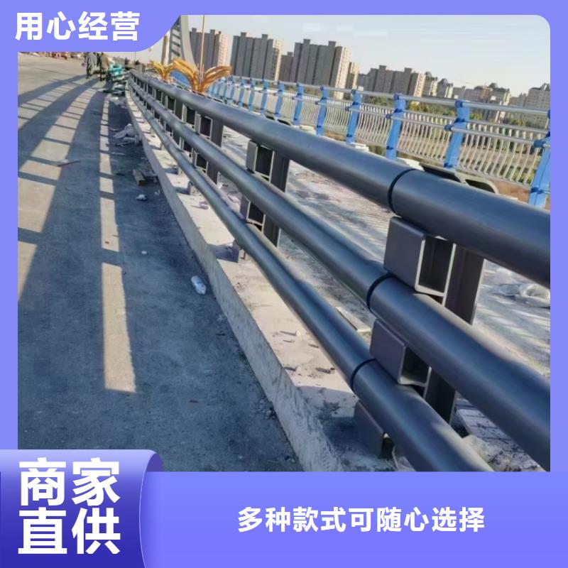 護欄立柱精工打造