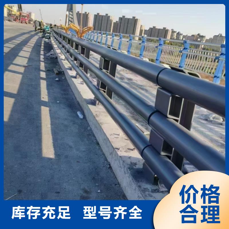 不銹鋼護(hù)欄_Q235B防撞護(hù)欄產(chǎn)品參數(shù)