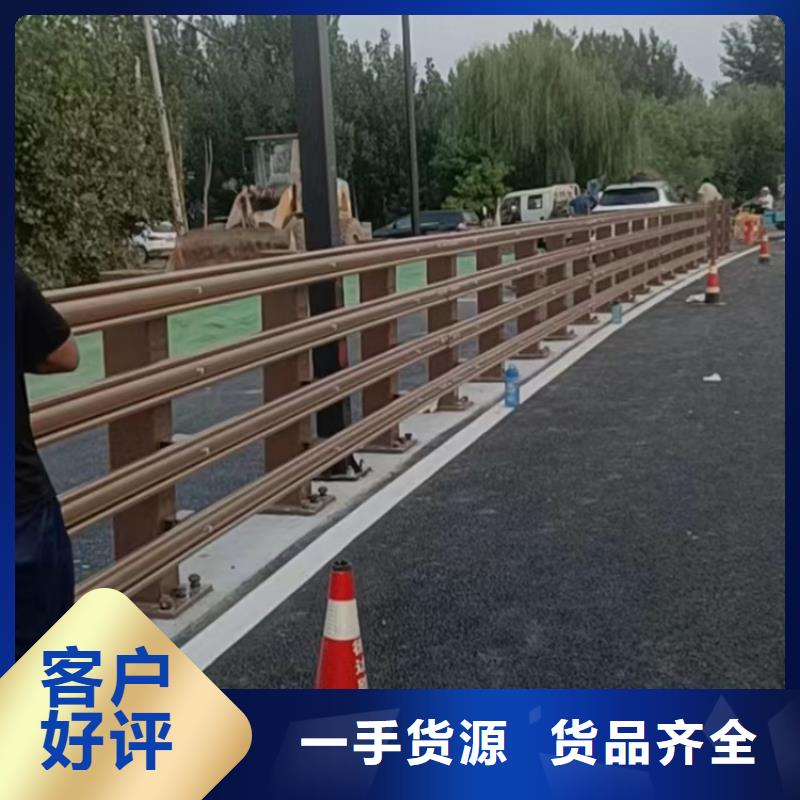 不銹鋼護(hù)欄燈光防撞護(hù)欄品種全