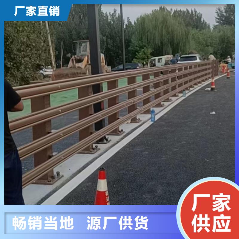 不銹鋼護欄高鐵護欄專注生產(chǎn)N年
